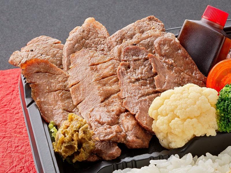 【数量限定】高級焼肉盛り合わせ弁当