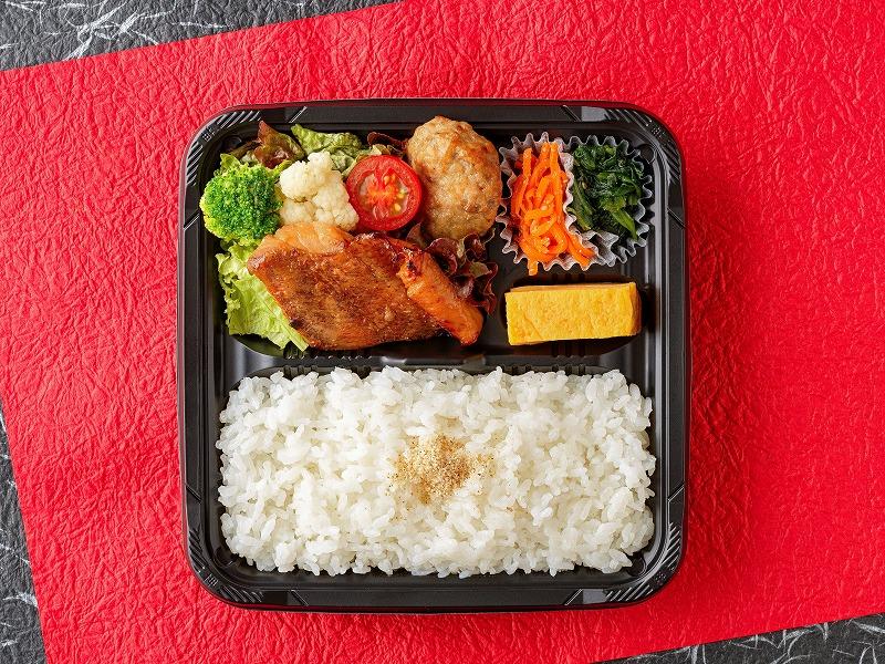 ふっくら柔らか赤魚の金山寺味噌焼き弁当