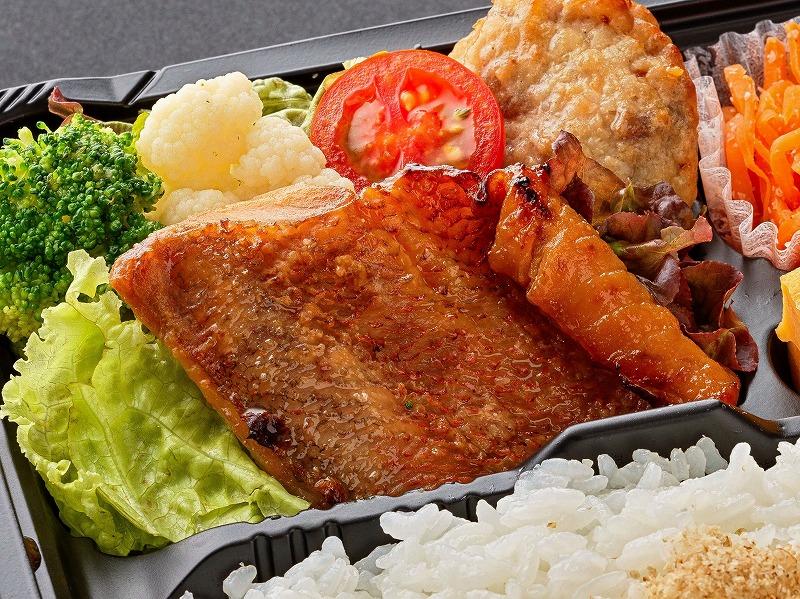 ふっくら柔らか赤魚の金山寺味噌焼き弁当