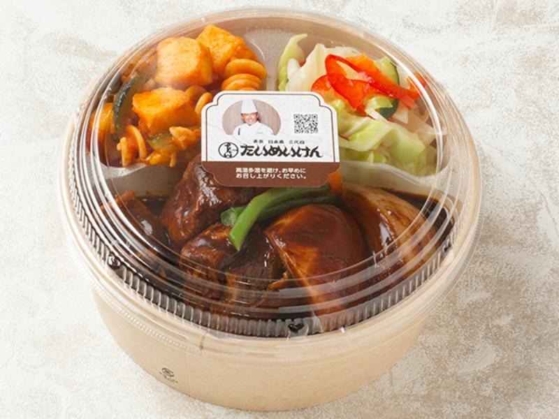黒いビーフシチュー丼