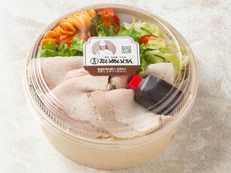 特製ジンジャーソースで食べるローストポーク丼