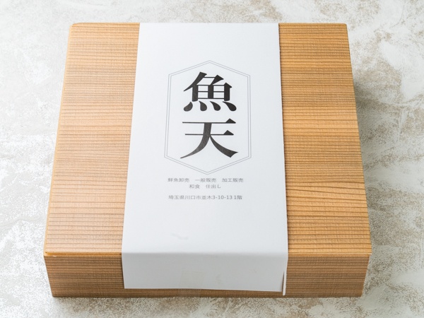 【500mlペット茶付き】特上鮭ハラコ飯とA5ランク和牛すき焼き弁当（アコウダイ西京焼き&煮物）