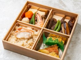 卸売直営 魚天の【500mlペット茶付き】炊き込みご飯とぶり大根弁当（銀
