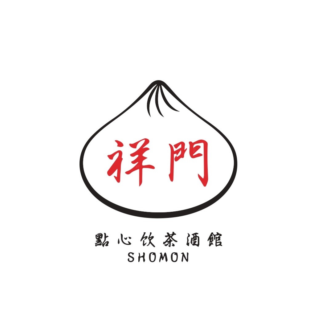 點心飲茶酒館　祥門