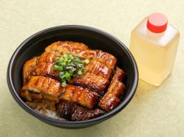 本格うなぎ うな嶋（関西）のひつまぶし(特上) 3,140円｜【お