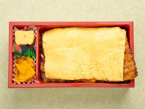 うな玉重(上)