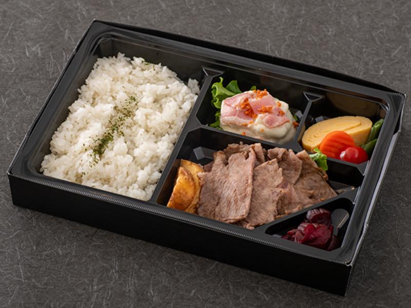 絶品！和牛ステーキ弁当