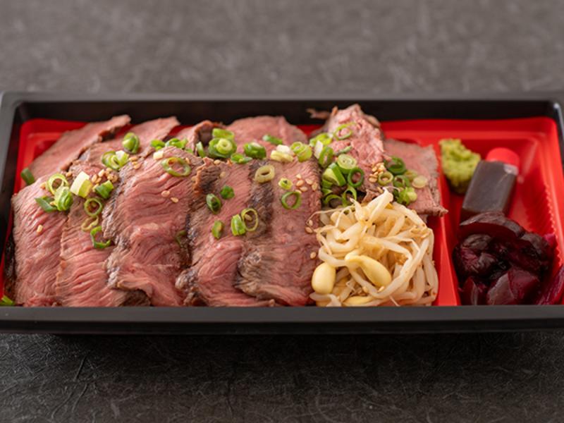 お肉たっぷり赤身肉重