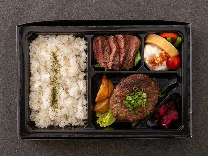 信州牛A5バーグ＆熟成ランプ弁当
