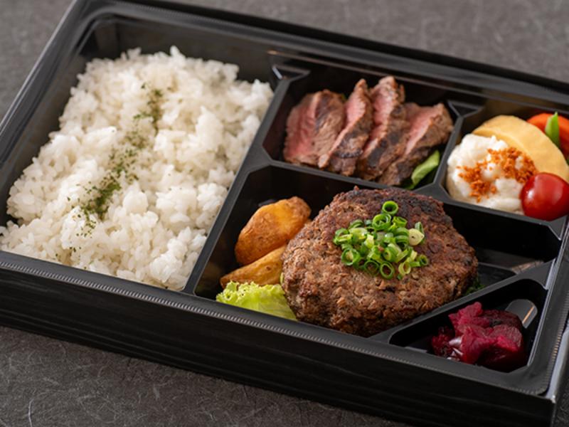 信州牛A5バーグ＆熟成ランプ弁当