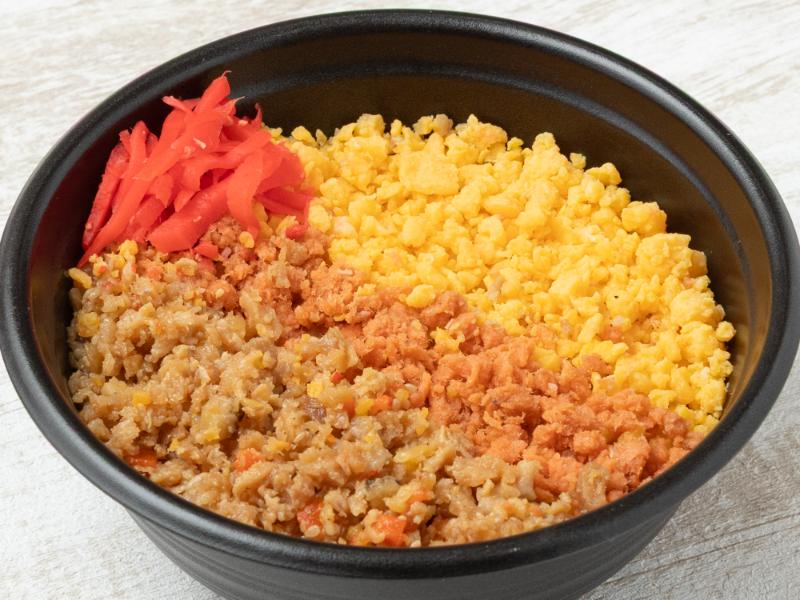 三色丼