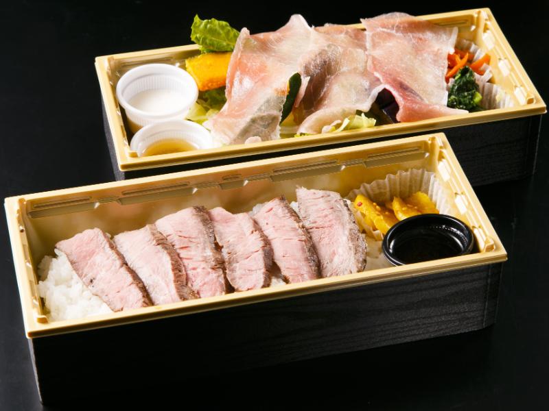 国産F1牛ランプステーキ重と生ハムサラダ御膳