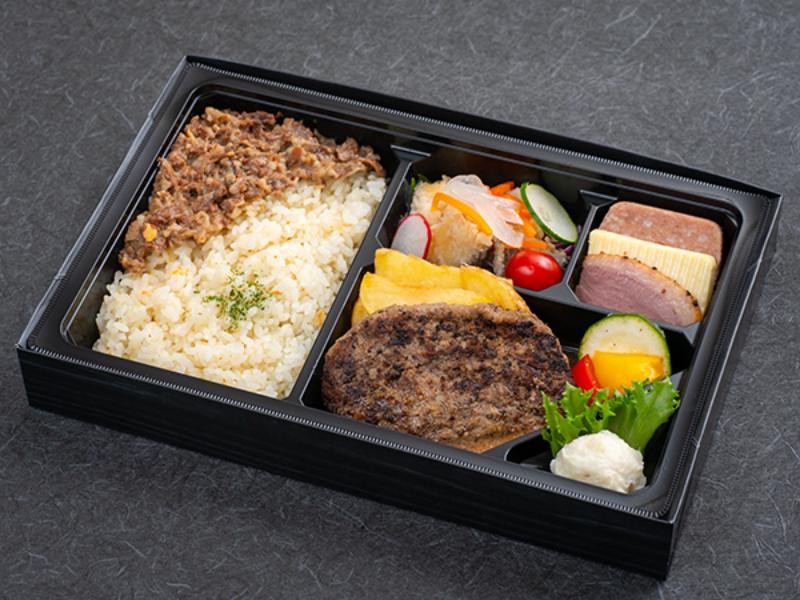 【選べるご飯】柔らかハンバーグとマスタードビネガーの牛しぐれフレンチ弁当