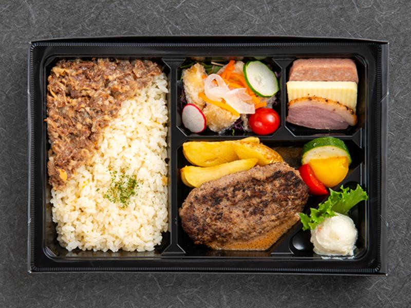 【選べるご飯】柔らかハンバーグとマスタードビネガーの牛しぐれフレンチ弁当