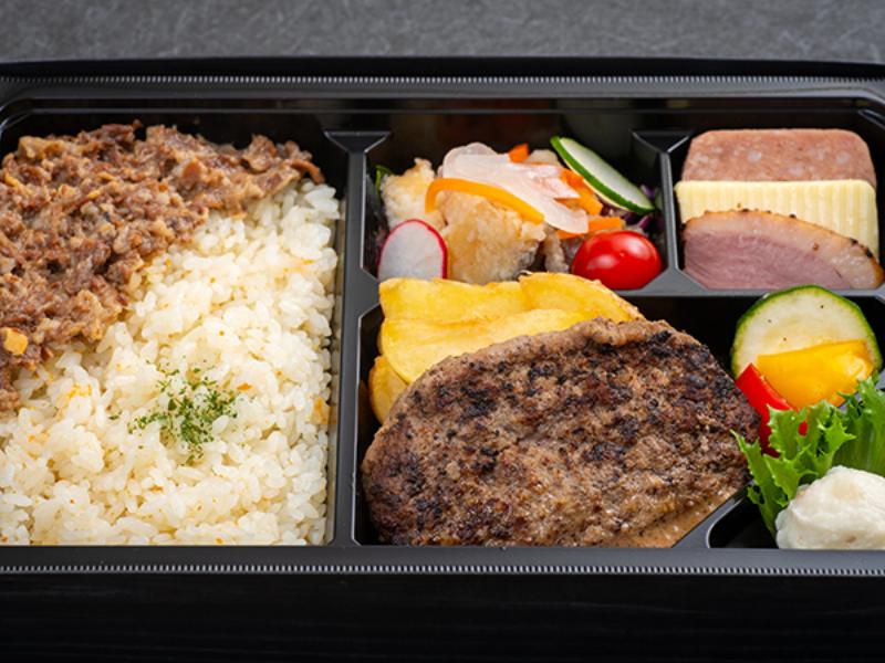 【選べるご飯】柔らかハンバーグとマスタードビネガーの牛しぐれフレンチ弁当