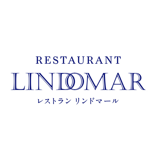 レストラン　リンドマール（福岡）