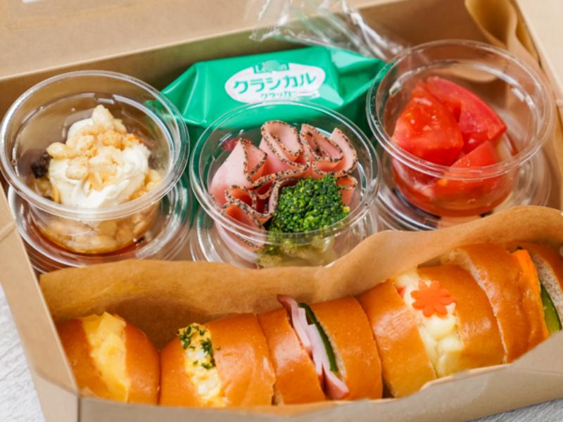 わくわくおひとり様セット