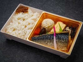 日本橋だし場OBENTOのだし焼き魚弁当～さば～ 1,250円｜【お弁当デリ