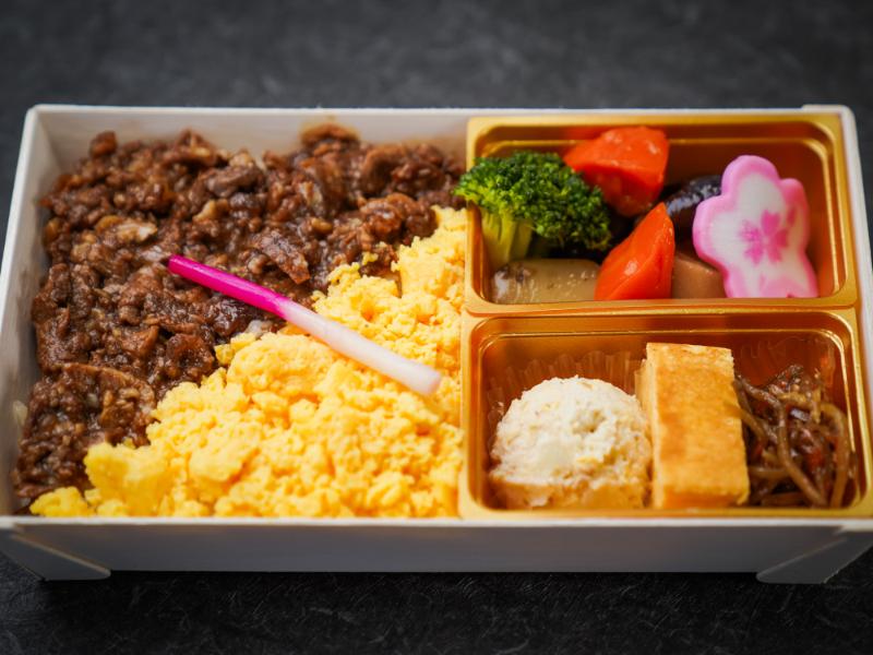 牛しぐれ煮弁当