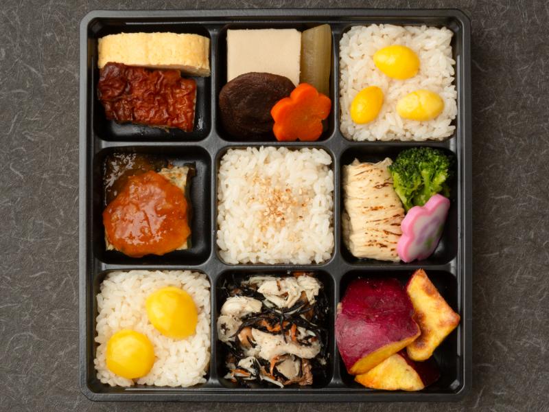 秋の彩りだし弁当【秋季限定9月～11月】