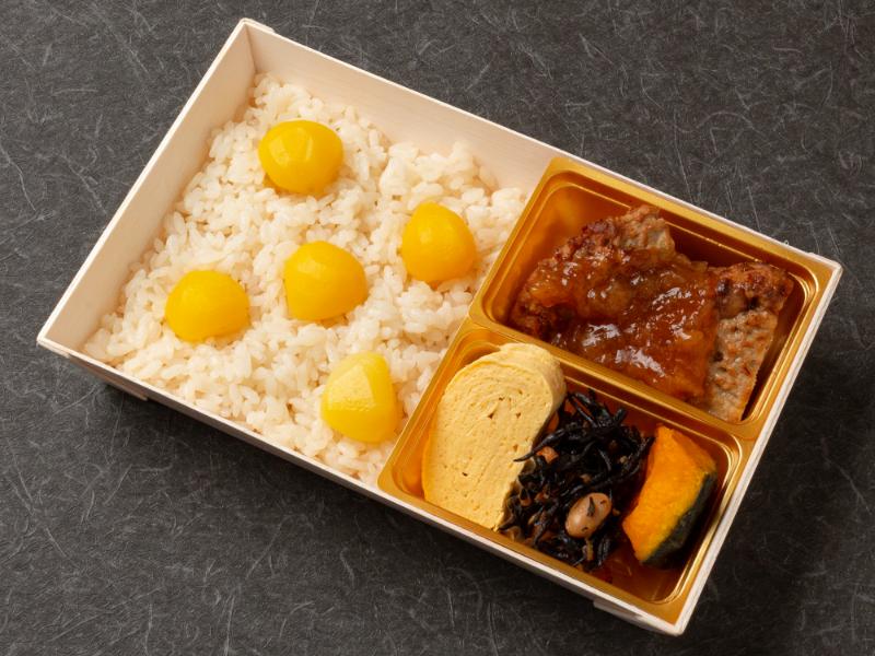 四季弁当～秋～【秋季限定9月～11月30日まで】
