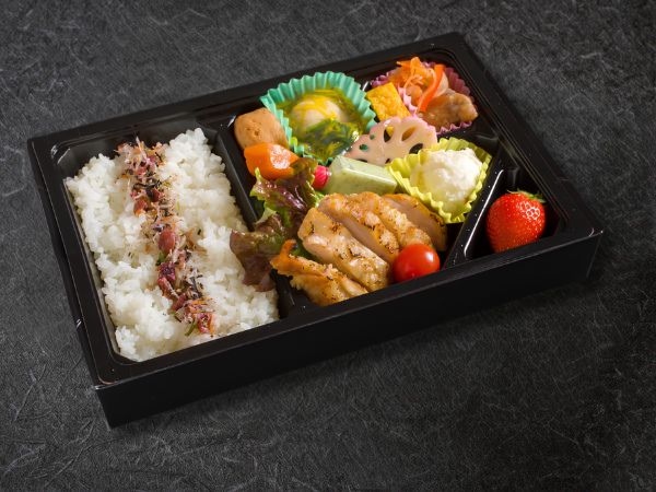 地鶏もも肉グリル御膳和風ジェノベーゼソース
