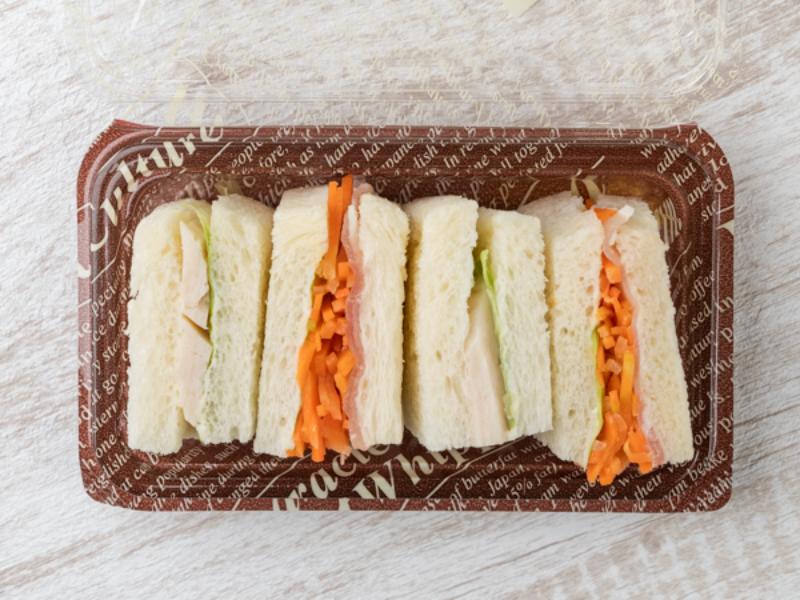 【シンプルミニBOX】サラダチキン＆生ハムとニンジンラぺ