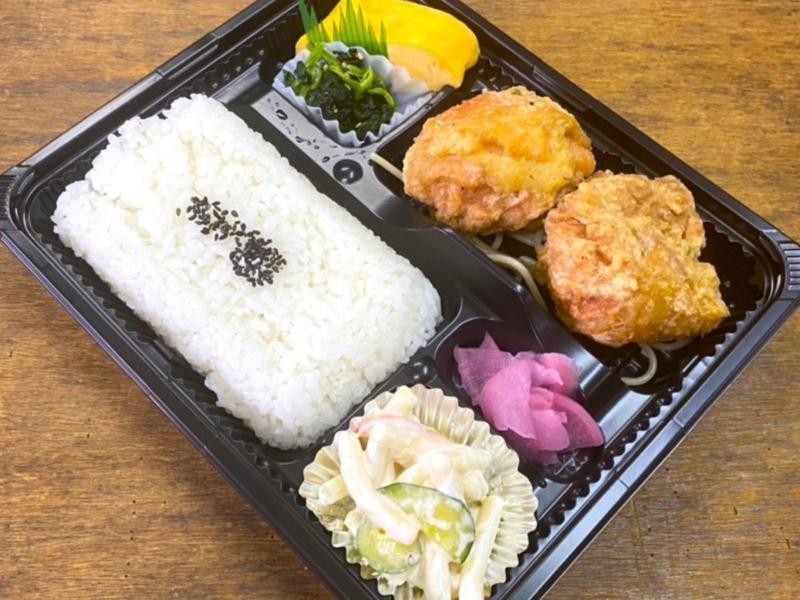 小樽ザンギ弁当