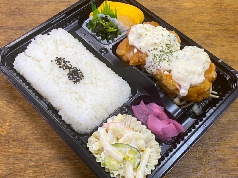 タルタルザンギ弁当