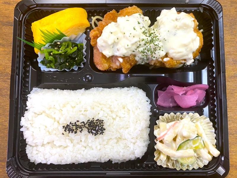 タルタルザンギ弁当