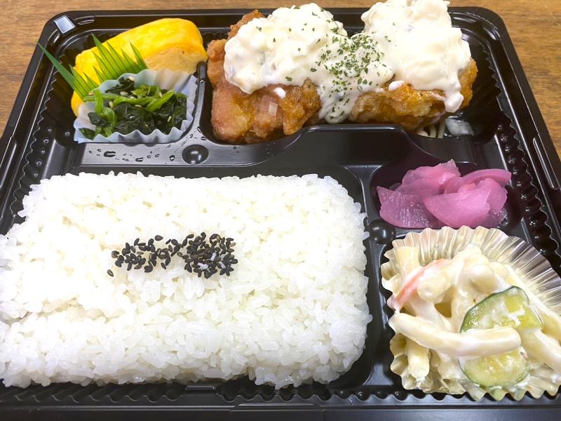 タルタルザンギ弁当