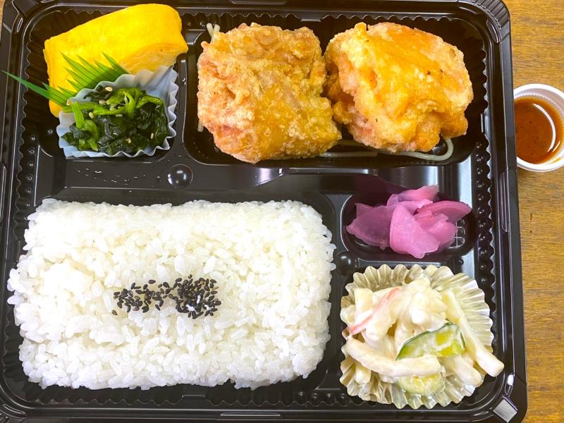 山椒ザンギ弁当