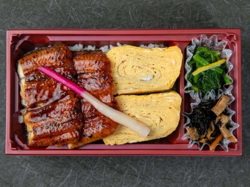 【お弁当デリ限定】謹製　うな玉弁当