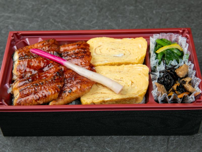 【お弁当デリ限定】謹製　うな玉弁当