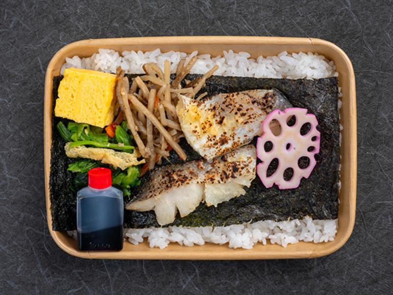 西京漬け海苔弁