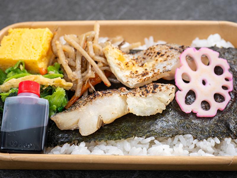 西京漬け海苔弁