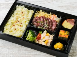 Le Cinque Kitahama（関西）のビーフハンバーグと牛カルビ弁当 1,080円