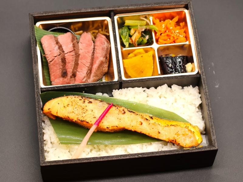 極上銀鮭西京焼きと国産牛特上ランプステーキ御膳