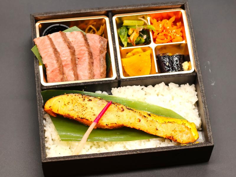 極上銀鮭西京焼きとA5黒毛和牛イチボステーキ御膳