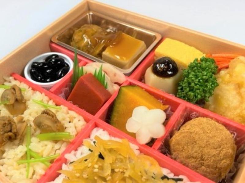 日本料理 ひら井（愛知）の【2月29日お届け分まで限定】季節の華やか