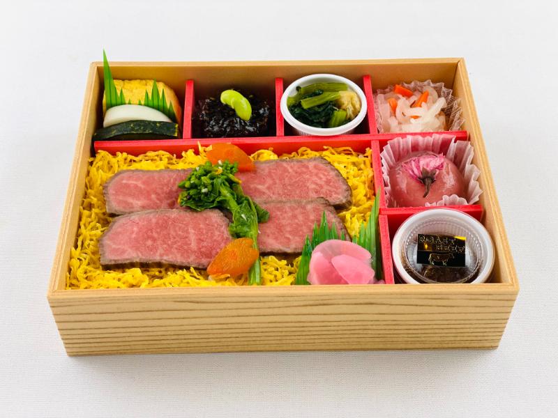 【3月1日～5月31日お届け分限定】sima 栄（春）