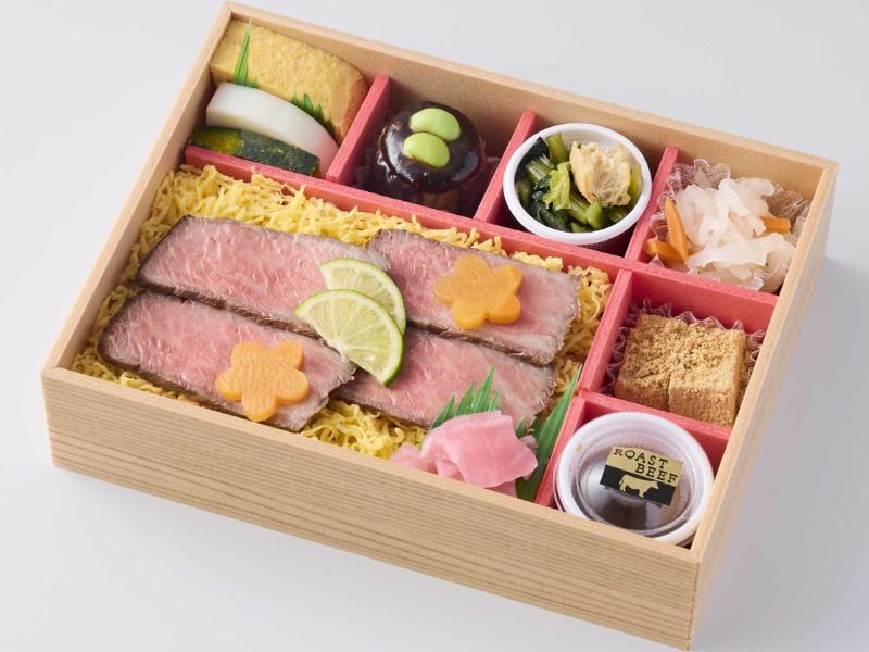 【12/1～2/28】sima 栄（冬）