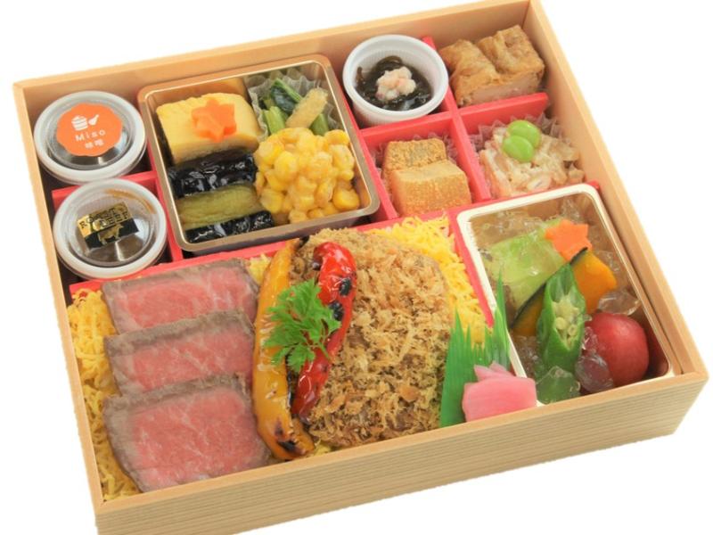 夏の飛騨牛二重奏　～四季ｓｉｍａ～【6月～8月】