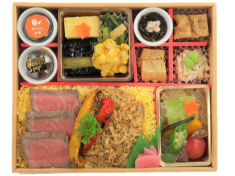 夏の飛騨牛二重奏　～四季ｓｉｍａ～【6月～8月】