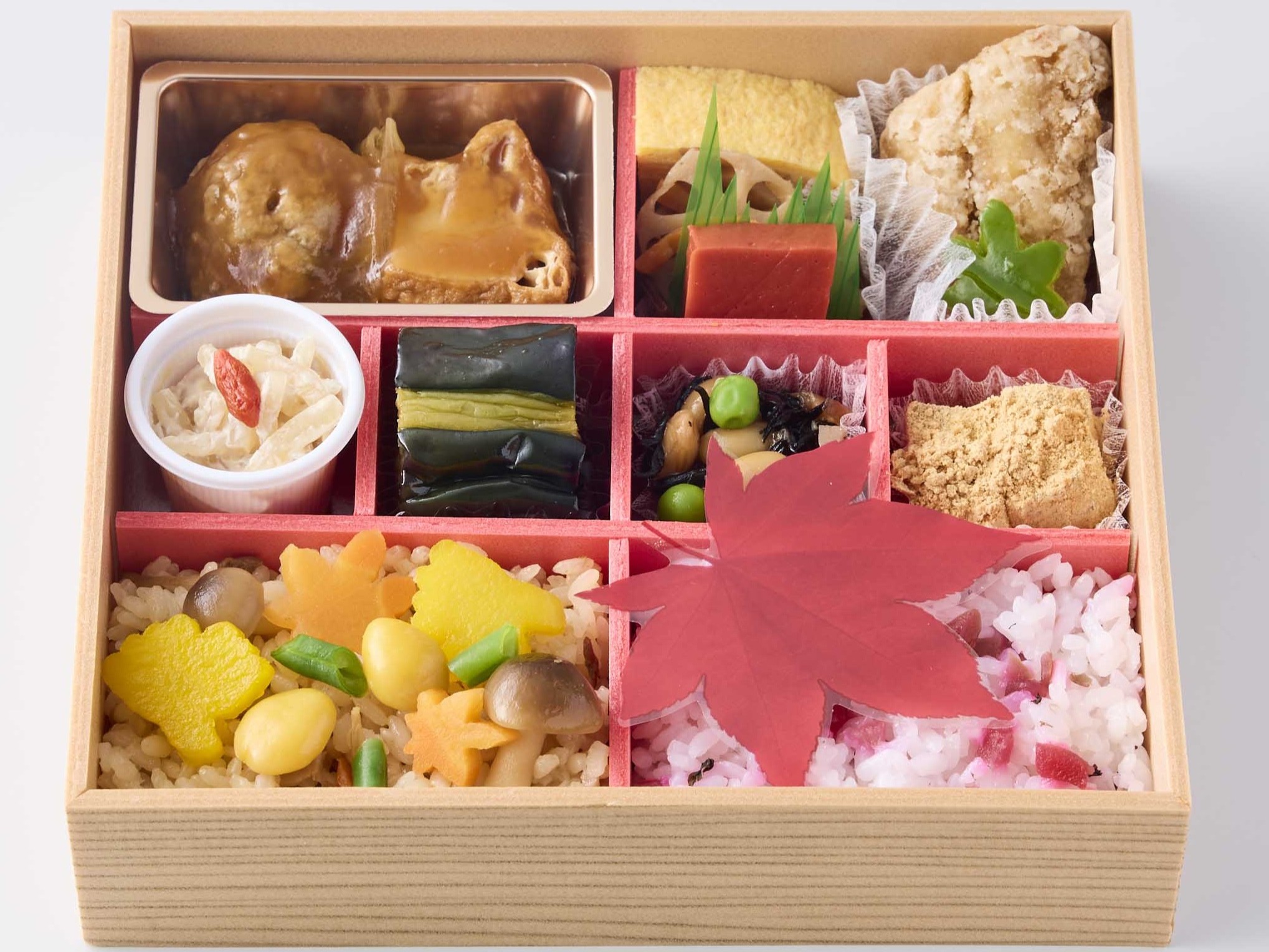 《9月～11月》季節の華やか野菜御膳 岐山【秋味】