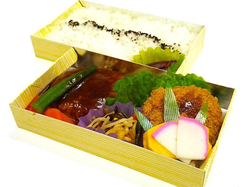 ハンバーグデミグラスソース×黒毛和牛のジューシーメンチカツ弁当