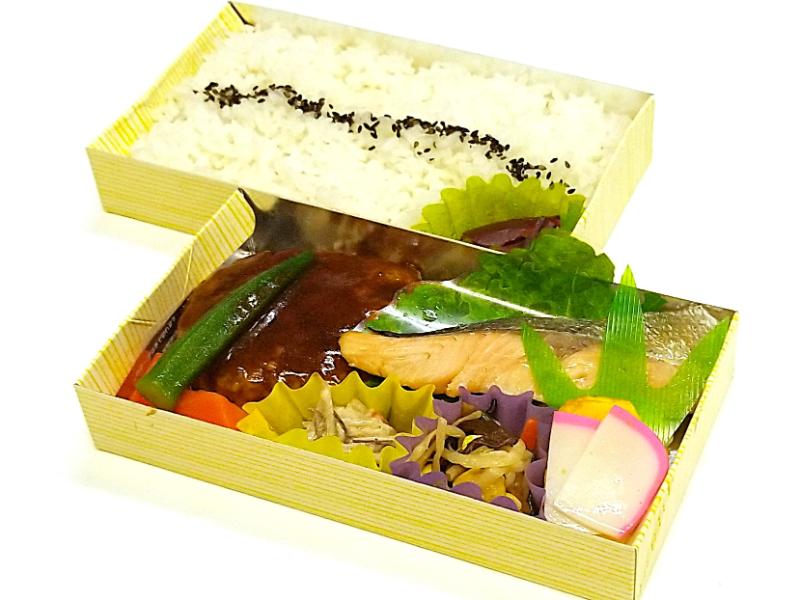 ハンバーグデミグラスソース×鮭の塩焼き焼き弁当