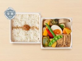 リアル バラン  三枚笹    お茶菓子、和菓子  お弁当、お魚、お料理に 楽天市場】お弁当 使い捨て バラン 仕切り 三枚笹 小 1ケース