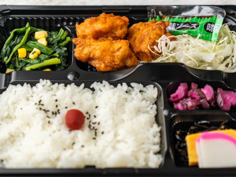 鶏から揚げ弁当