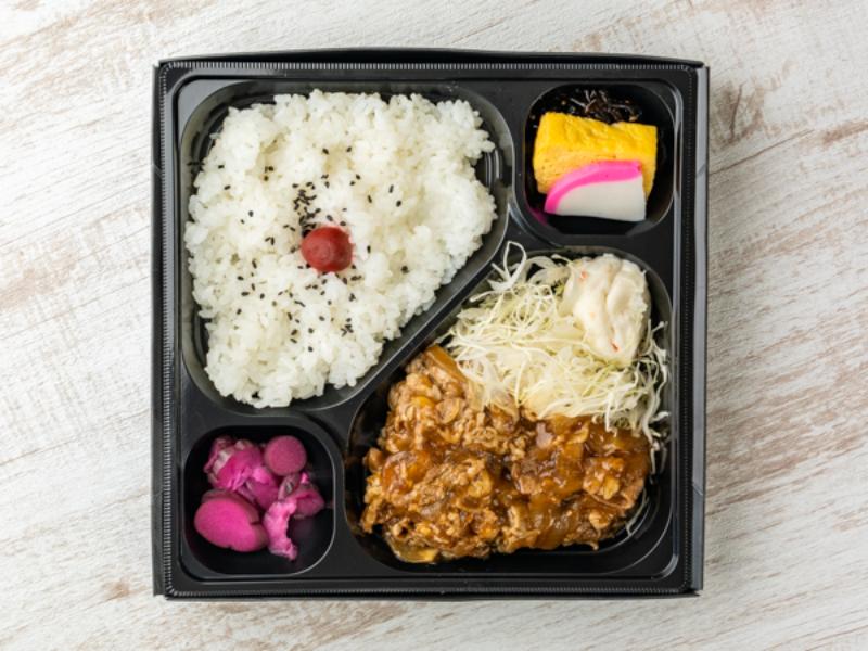 スタミナ幕の内弁当